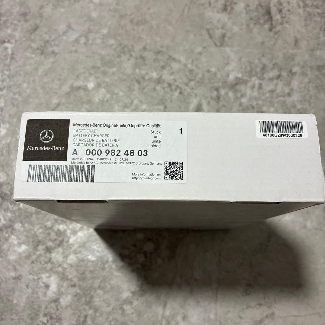 Mercedes-Benz バッテリーチャージャー