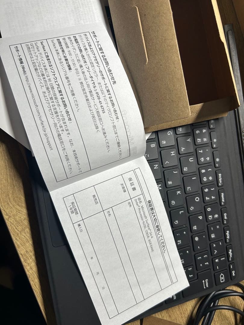 Microsoft Surface Go4 本体 + キーボード + ペン