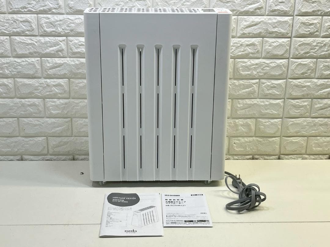 ☆354 eureks EHT-M15QDS ユーレックス ヘリテイジヒーター