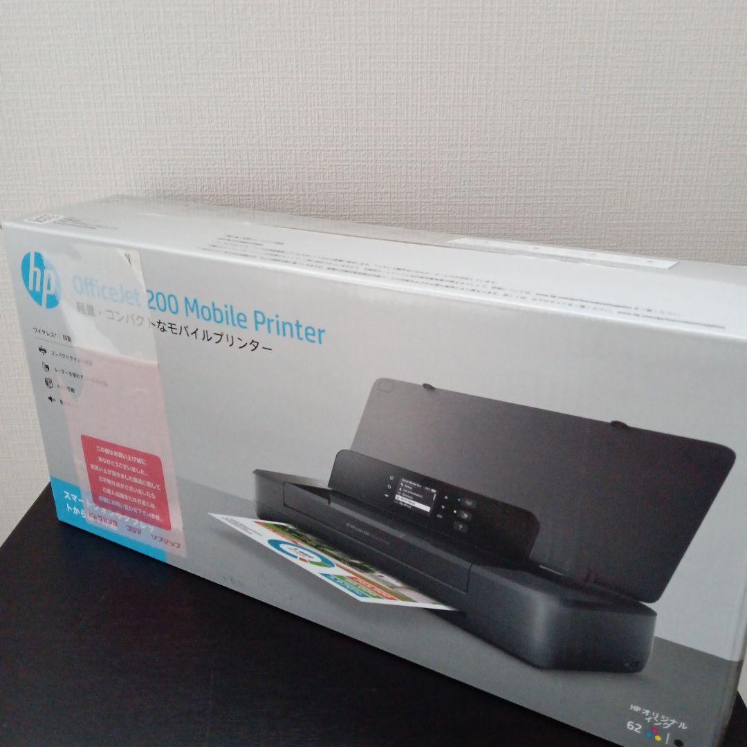 【新品 未開封品 】OfficeJet 200 Mobile Printer