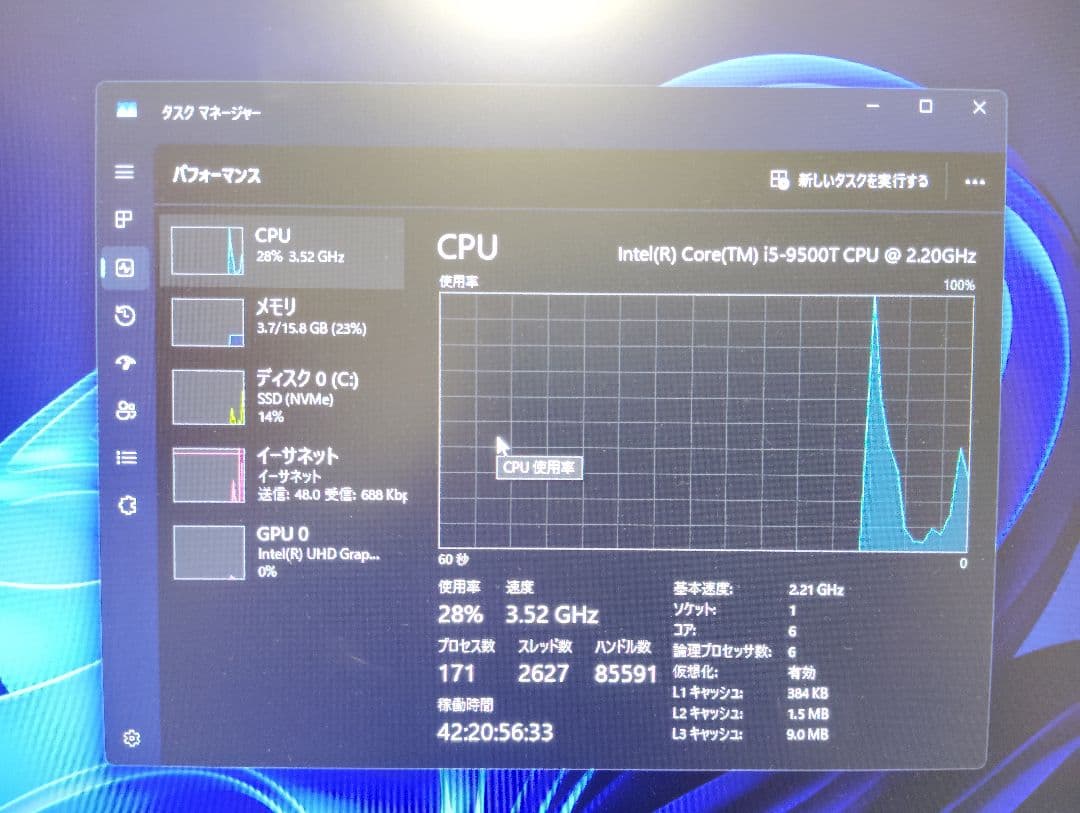 hp prodesk 400 g4 dm 電源ケーブル付き