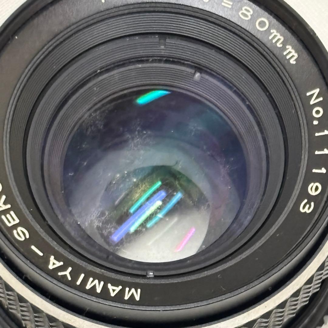 Mamiya 645 1000S プリズムファインダ+ SEKOR C 80mm