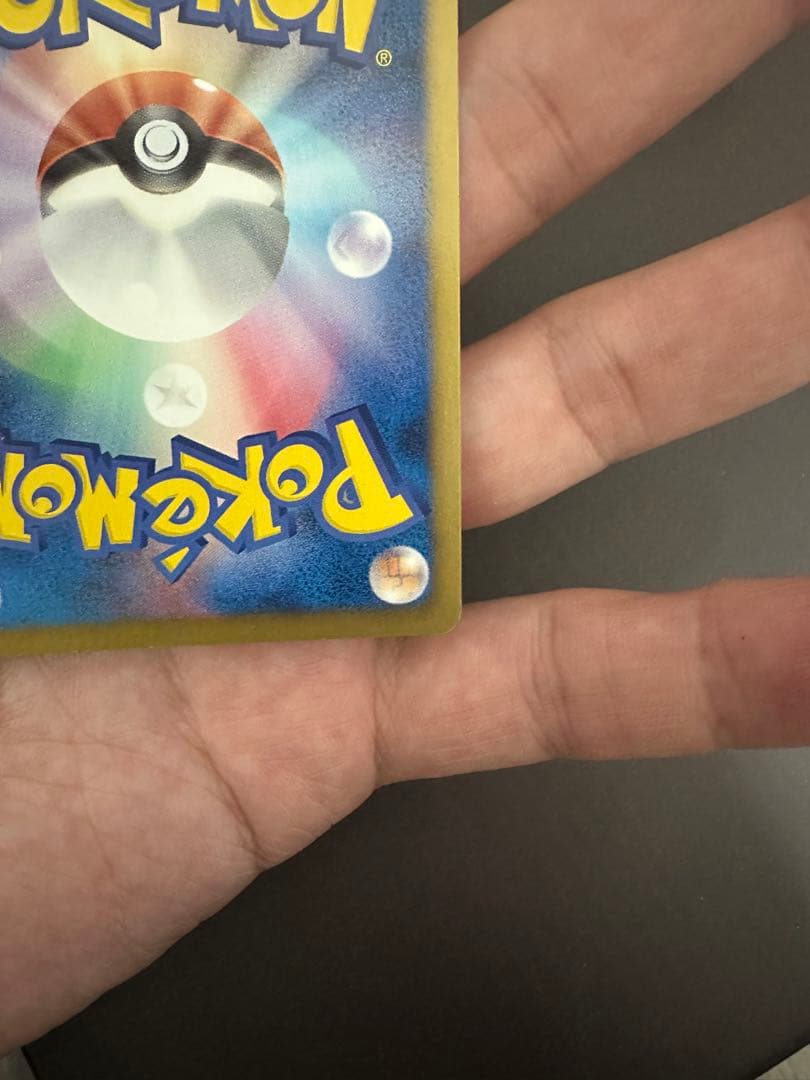 NaoyaS　ベル SR BW6 コールドフレア 063/059