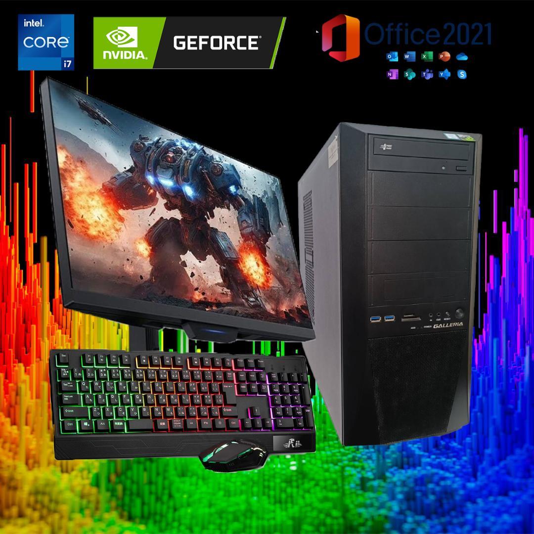 【激安ゲーミングPCフルセット】i7 GTX970 MS Office ガレリア