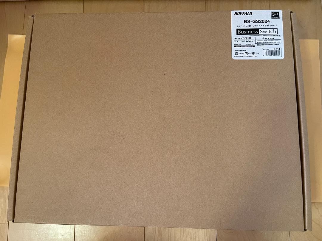 Buffalo スイッチ BS-GS2024 おまけつき