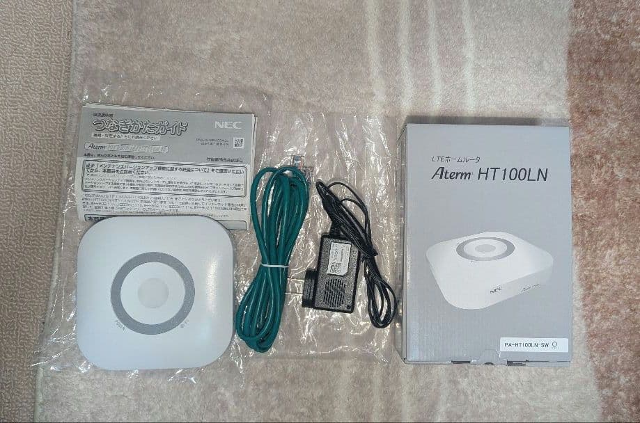 ルーター・ネットワーク機器 Aterm HT100LN