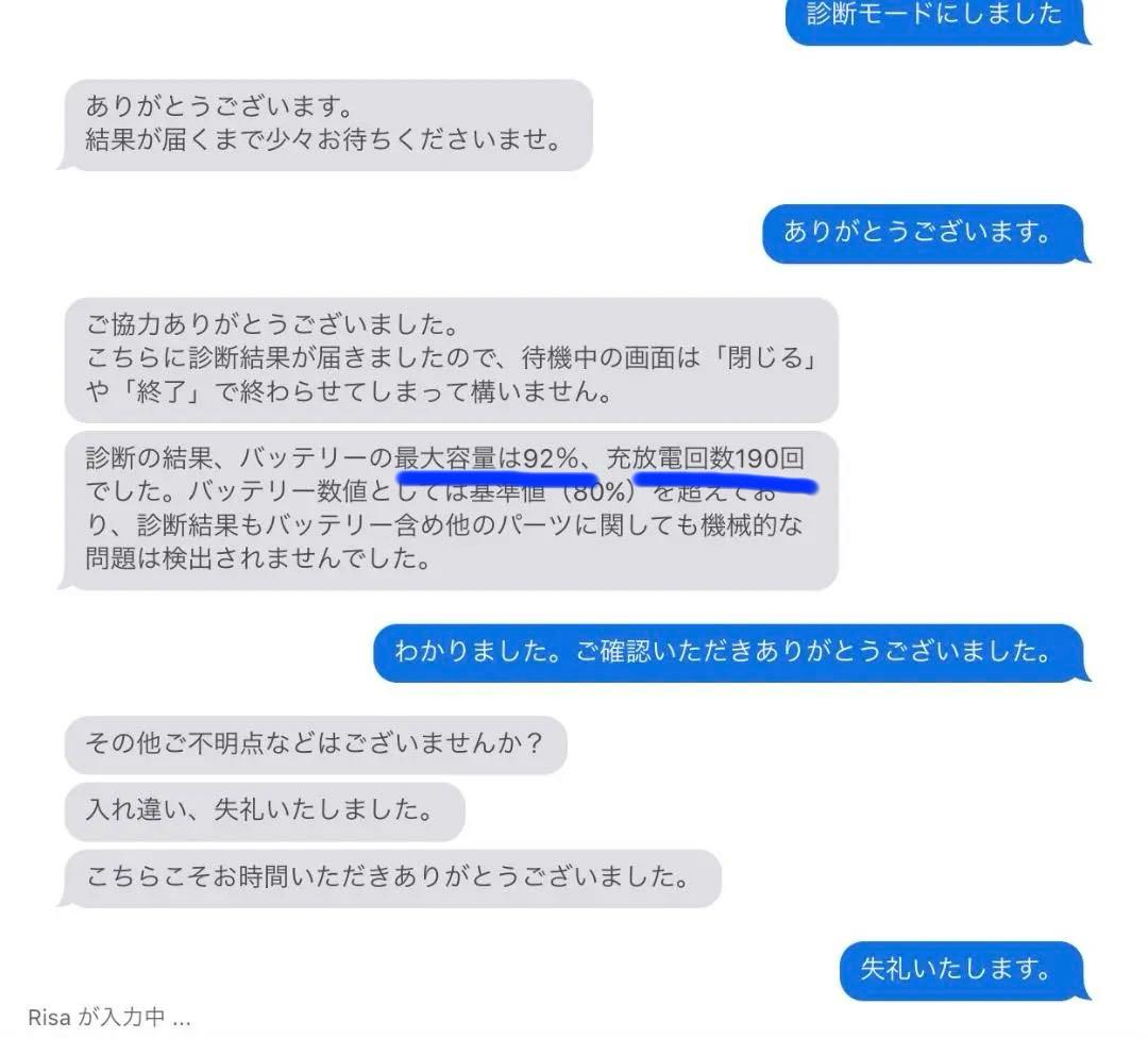 iPad Pro 11インチ 第3世代 Cellular グレー 128GB