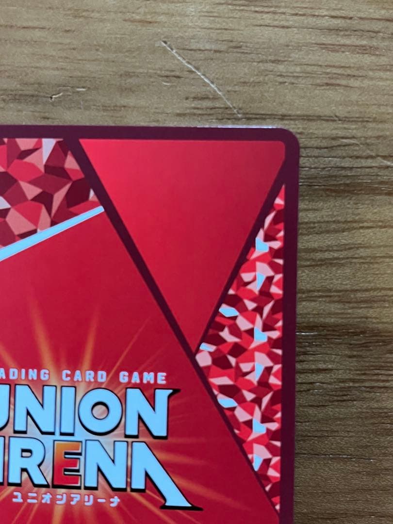 シ*く様 ユニオンアリーナ 物語シリーズ 千石撫子 SR 星2 パラレル サイン