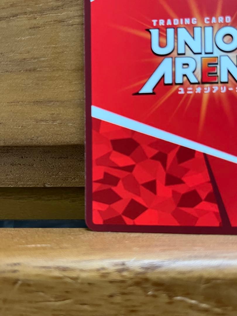 シ*く様 ユニオンアリーナ 物語シリーズ 千石撫子 SR 星2 パラレル サイン