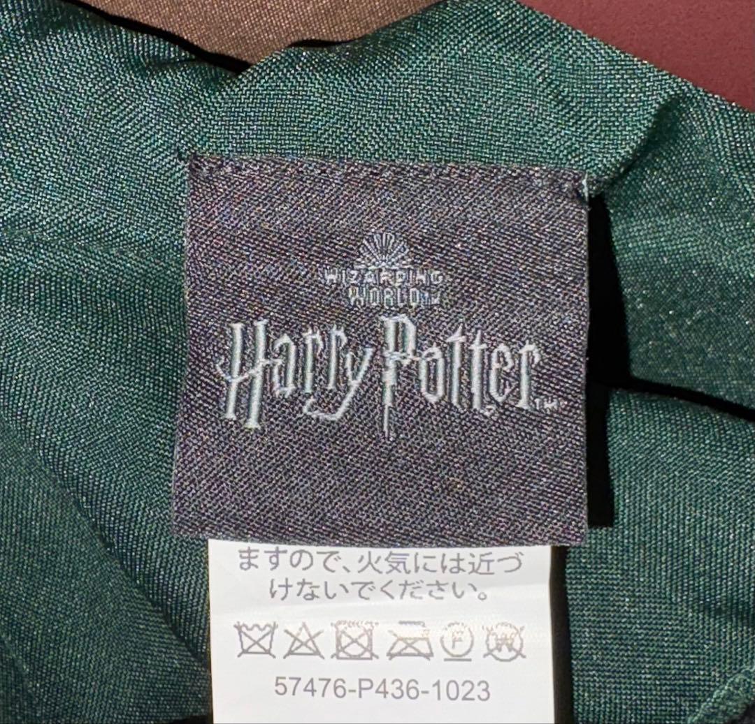 【公式】ハリーポッタースタジオツアー　ローブ　スリザリン