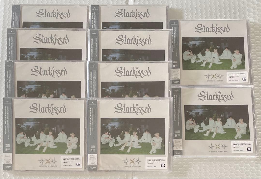 TXT Starkissed 通常盤 初回プレス 新品未開封シリアル入り 10枚