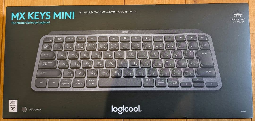logicool MX KEYS MINI KX700GR キーボード 未開封