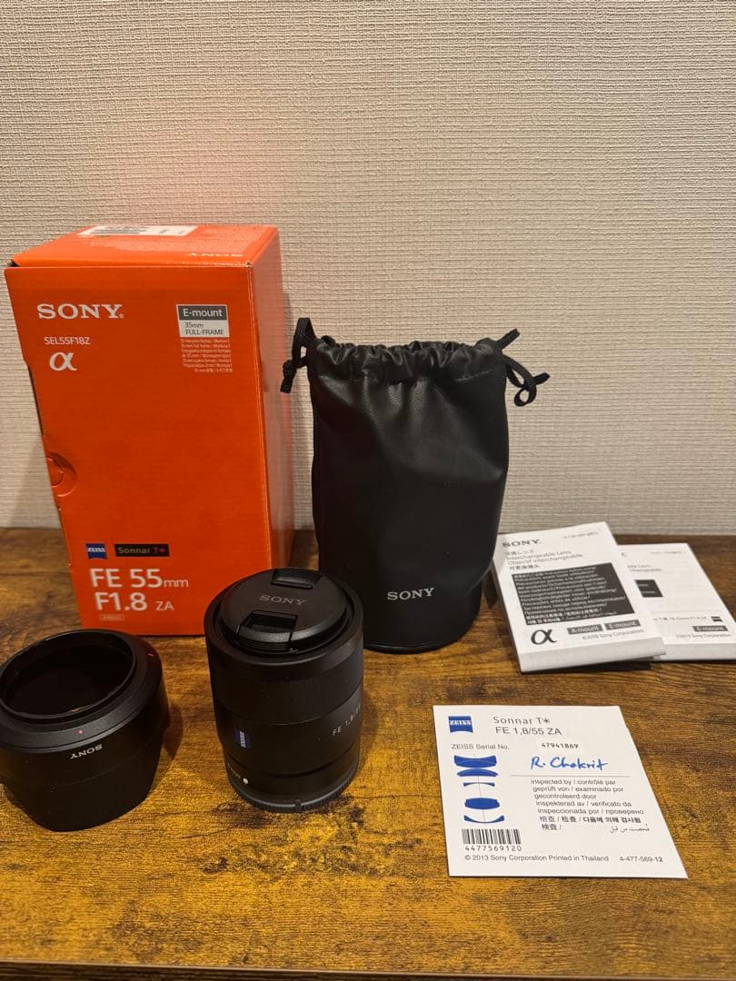レンズ(単焦点) SONY Sonar T* FE 55mm F1.8 ZA