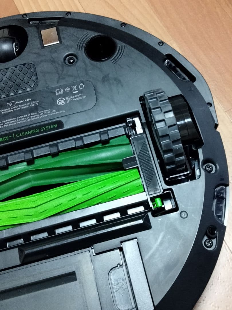 ルンバiRobotルンバi7[21年製]使用時間280時間未満 動作良好 美品