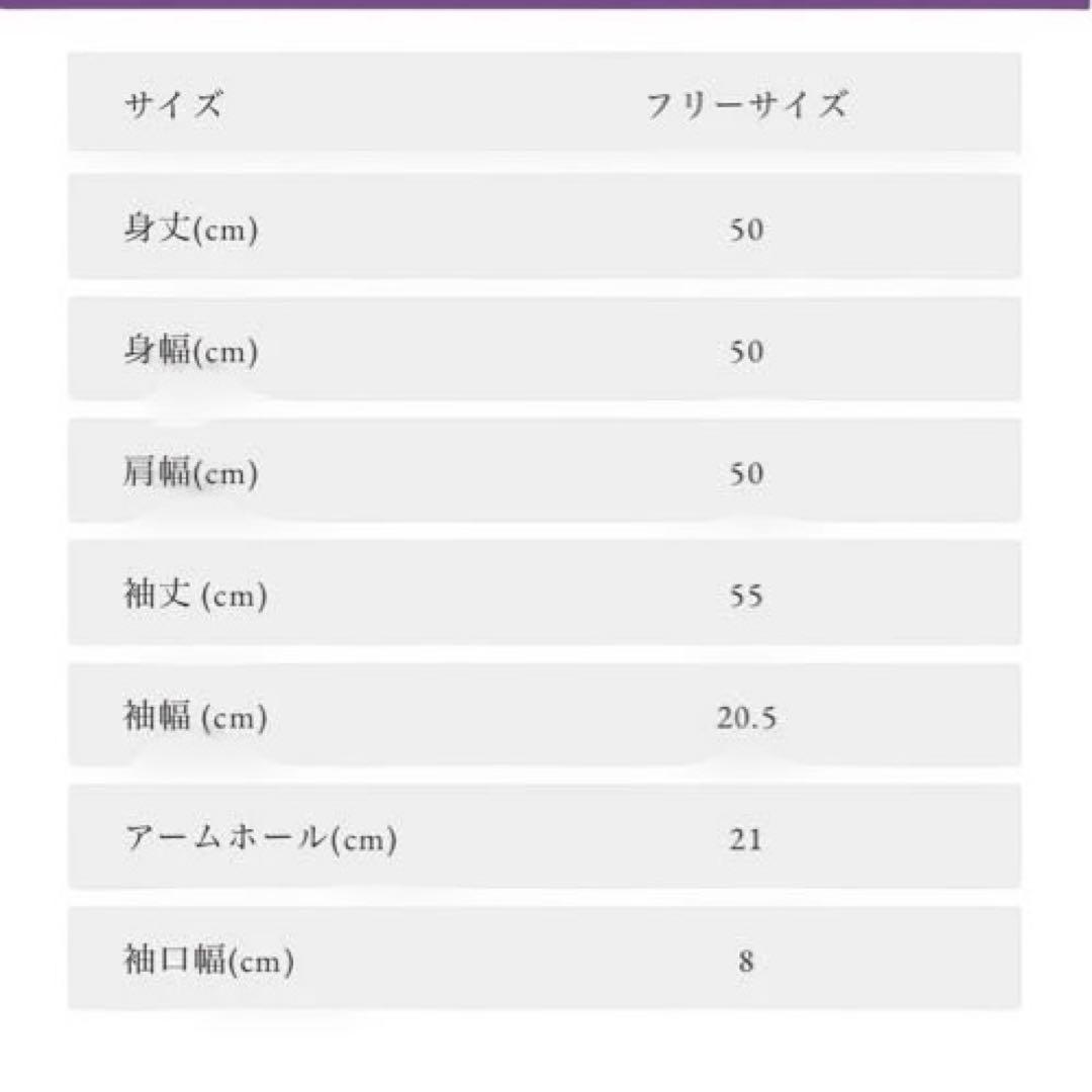 オブリ obli つぶつぶピンク長袖ニット