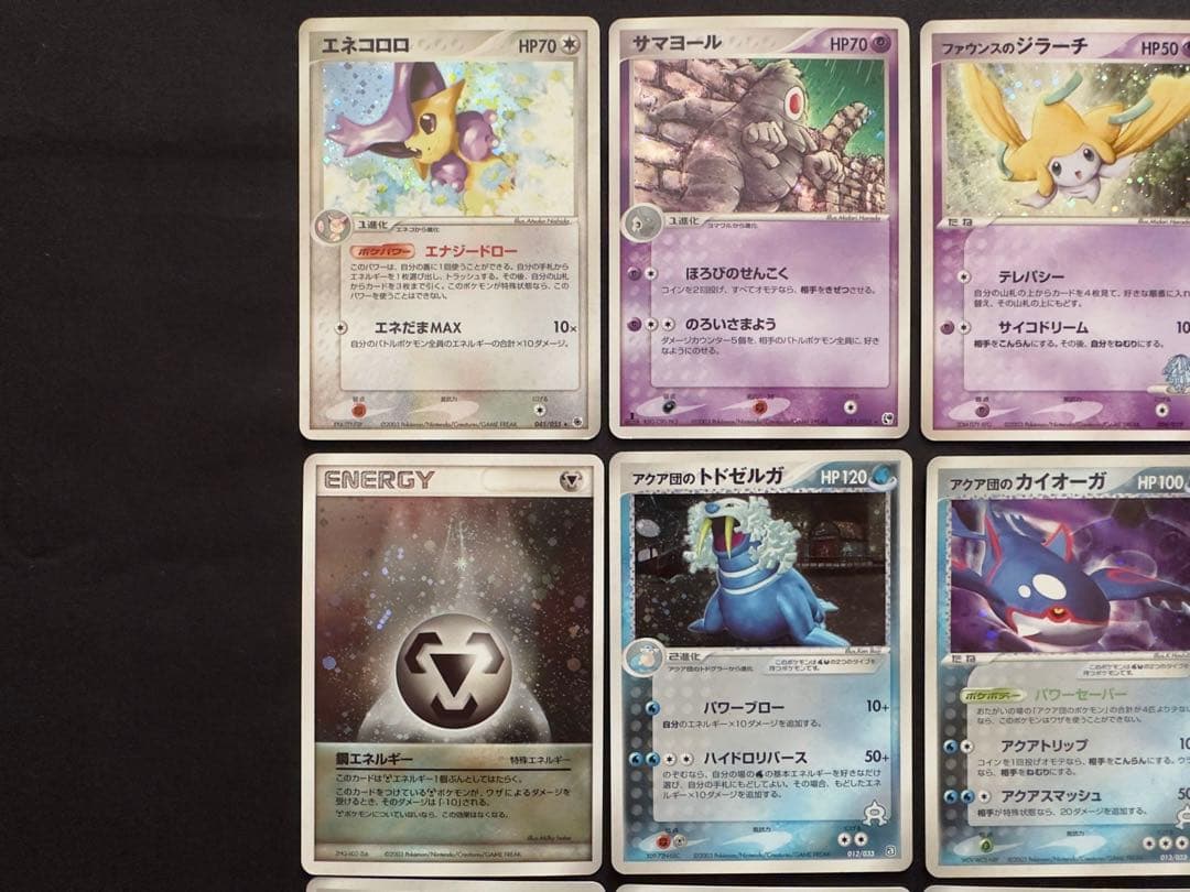 ポケカ ファウンスのジラーチ ポケセン限定バインダー 13点 まとめ売りセット