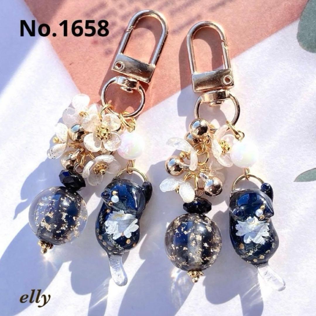 【ゼロ様】1652.天然石　琉球ガラス　和柄　じゃれ猫　レジン　キーホルダー