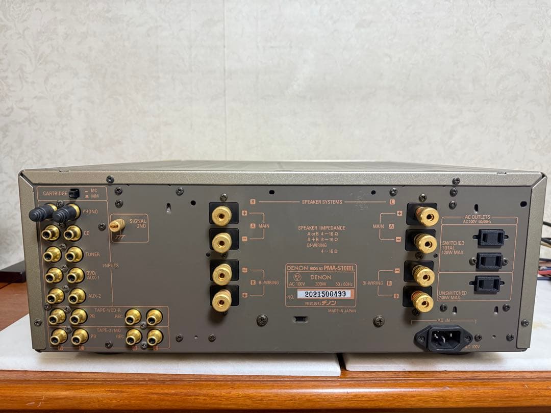 DENON PMA-S10IIIL プリメインアンプ