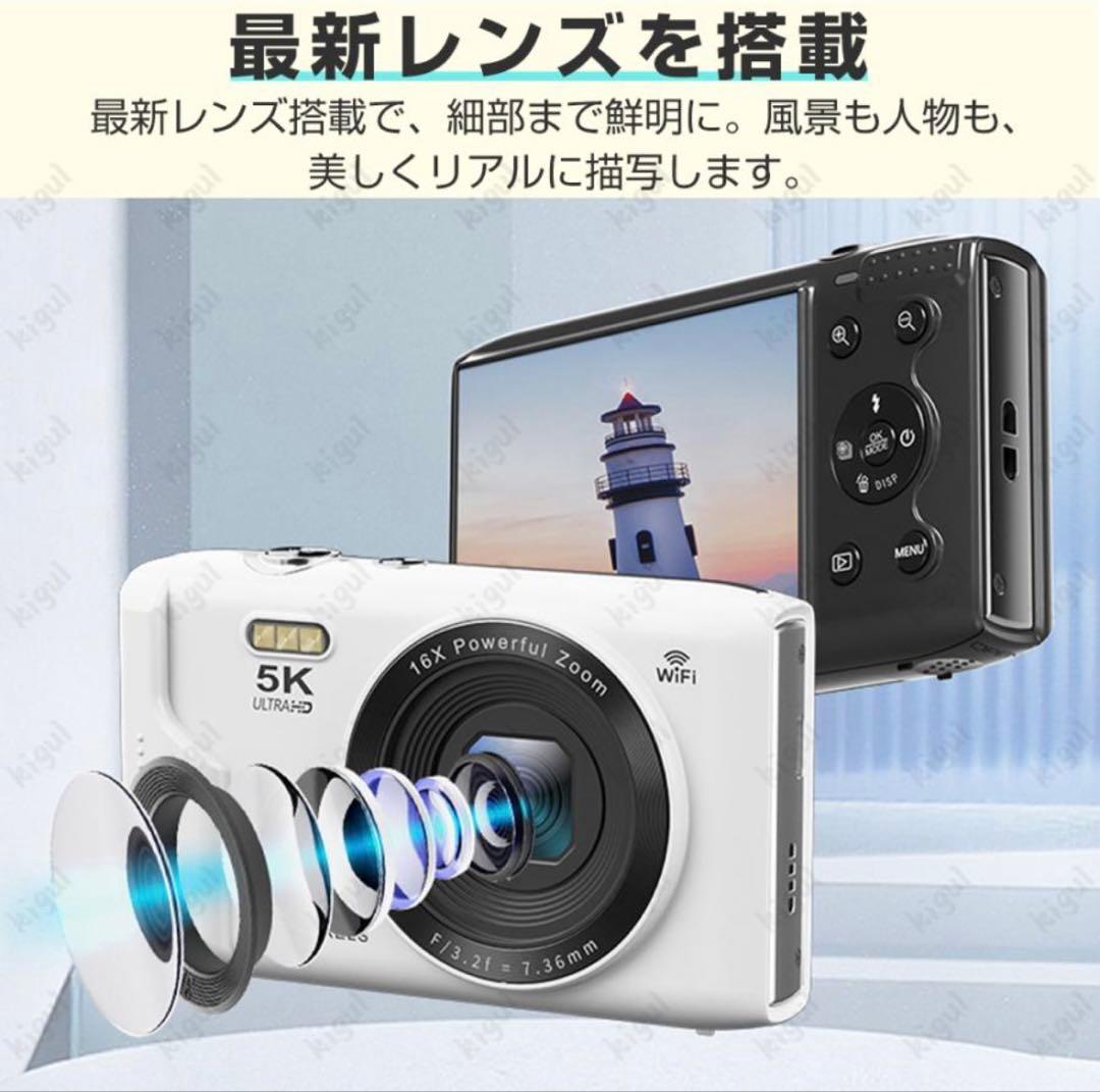 値下げ！最新5Kカメラ 7200万画素 WiFi対応