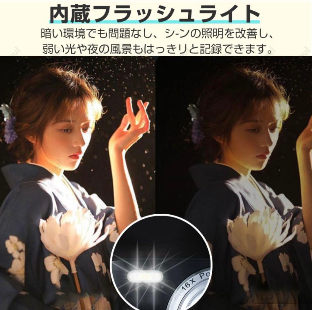 値下げ！最新5Kカメラ 7200万画素 WiFi対応