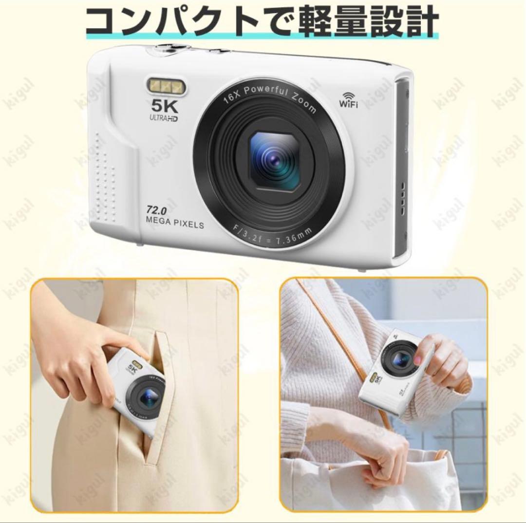 値下げ！最新5Kカメラ 7200万画素 WiFi対応