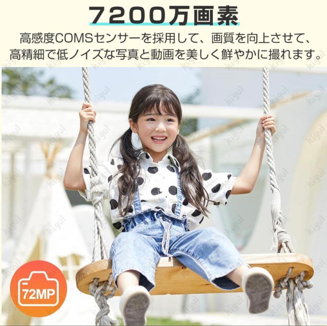 値下げ！最新5Kカメラ 7200万画素 WiFi対応