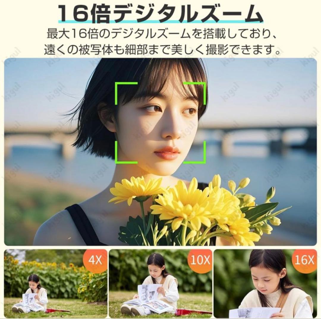 値下げ！最新5Kカメラ 7200万画素 WiFi対応