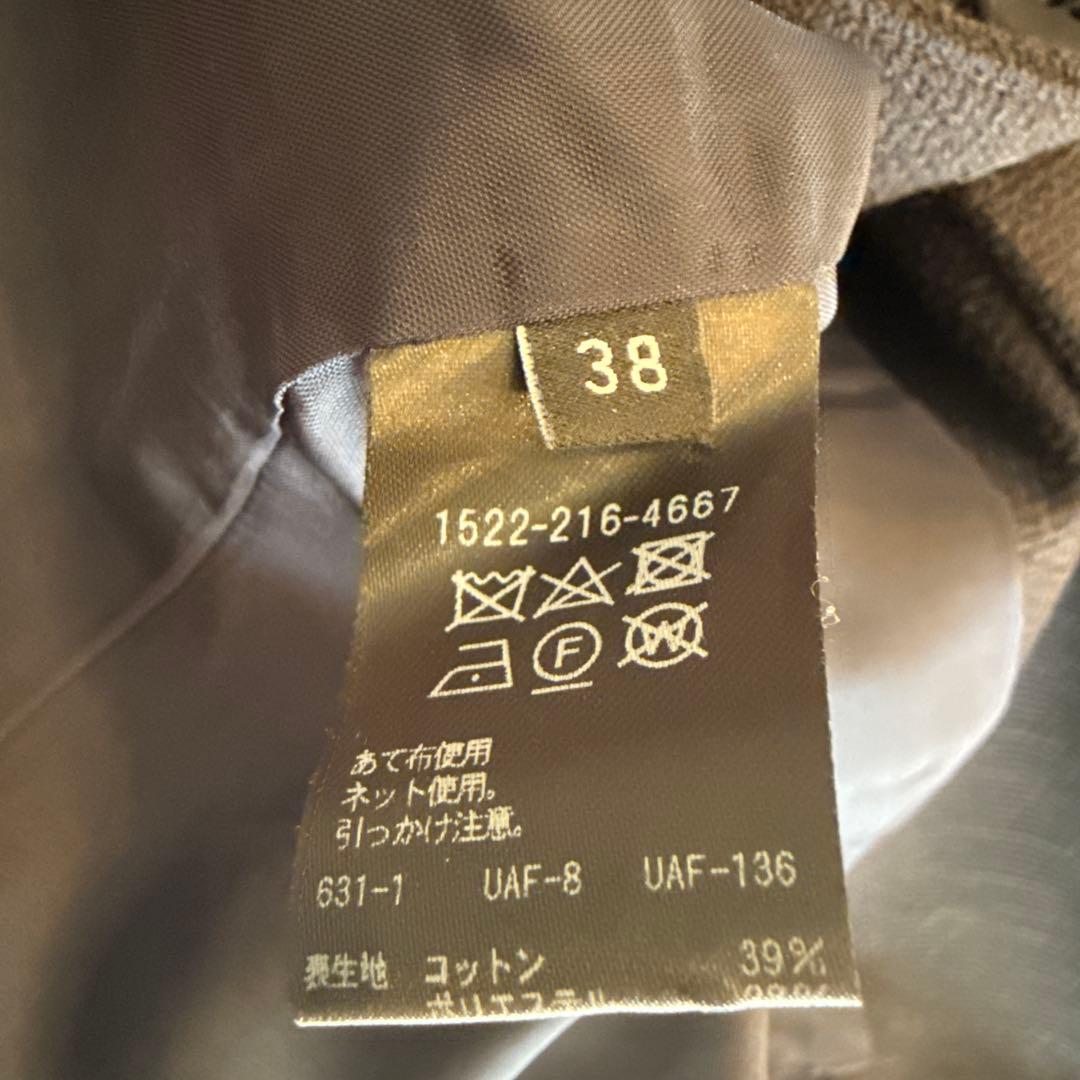 UNITED ARROWS スーツ ノーカラージャケット パンツ セットアップ