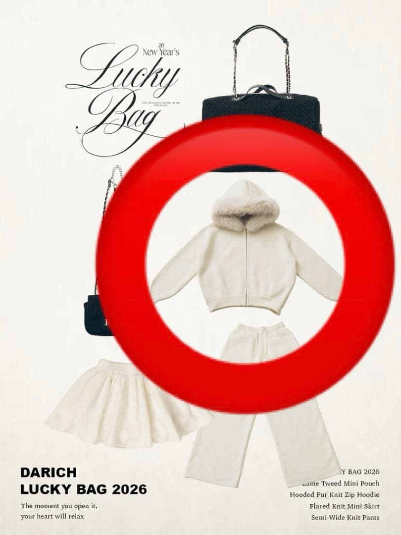 Darich フードファーニットジップパーカー