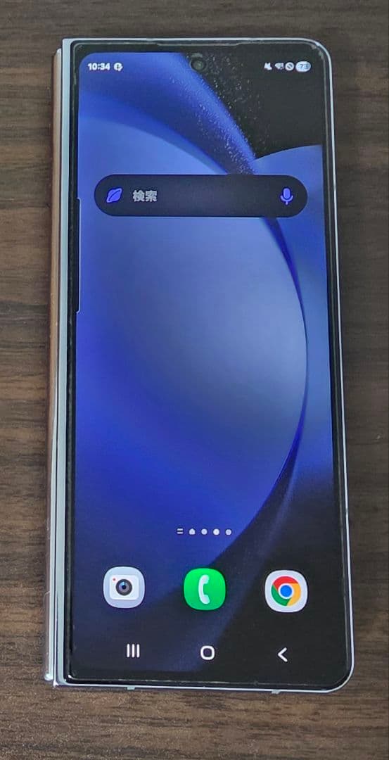 【国内版】Galaxy Z Fold5 256GB docomo アイシーブルー