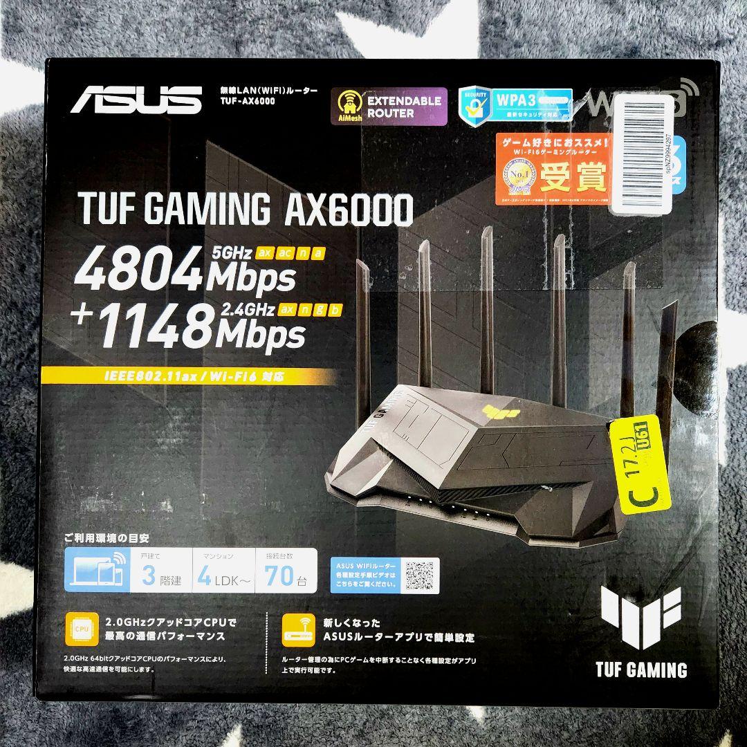 ASUS TUF AX6000 無線LANルーター