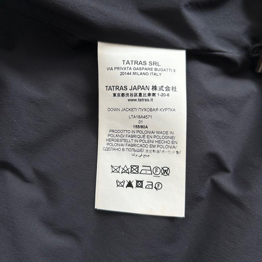 TATRAS タトラス　ラビアナ　ウール　ラクーンファー　ダウンジャケット　黒