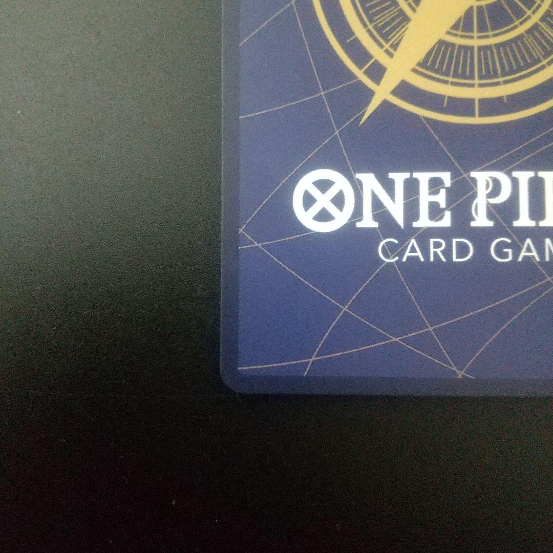 ウタsp eb03-003 ワンピースカードゲーム