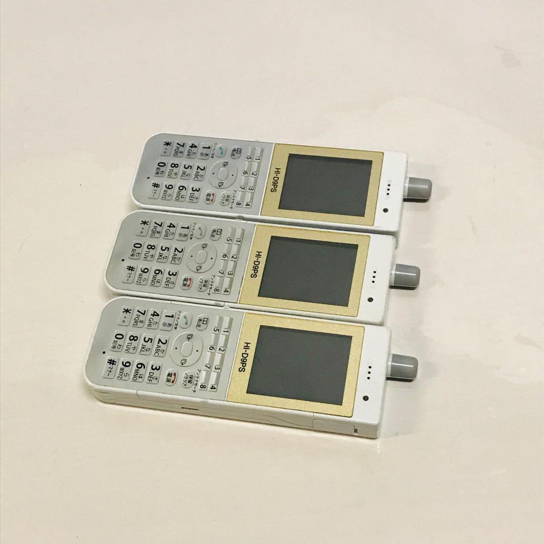 HITACHI ビジネスフォン HI-D9PS本体のみ動作品