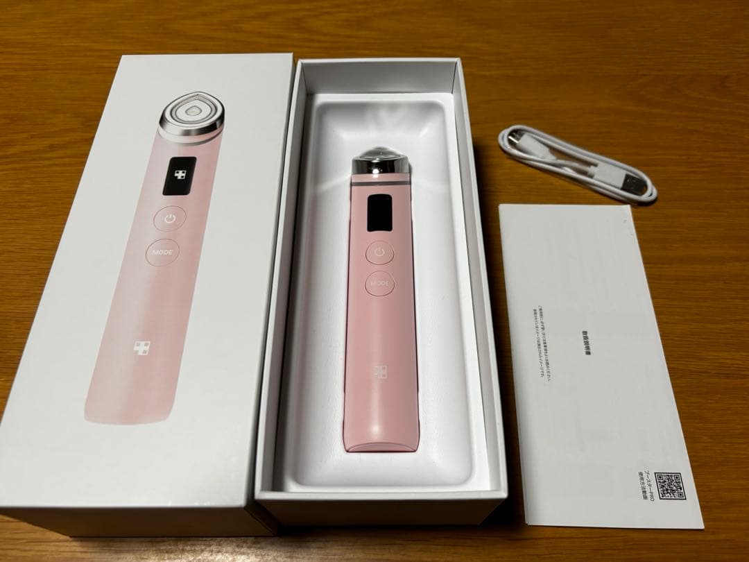 medicube ブースタープロ BOOSTEPRO AGE-R