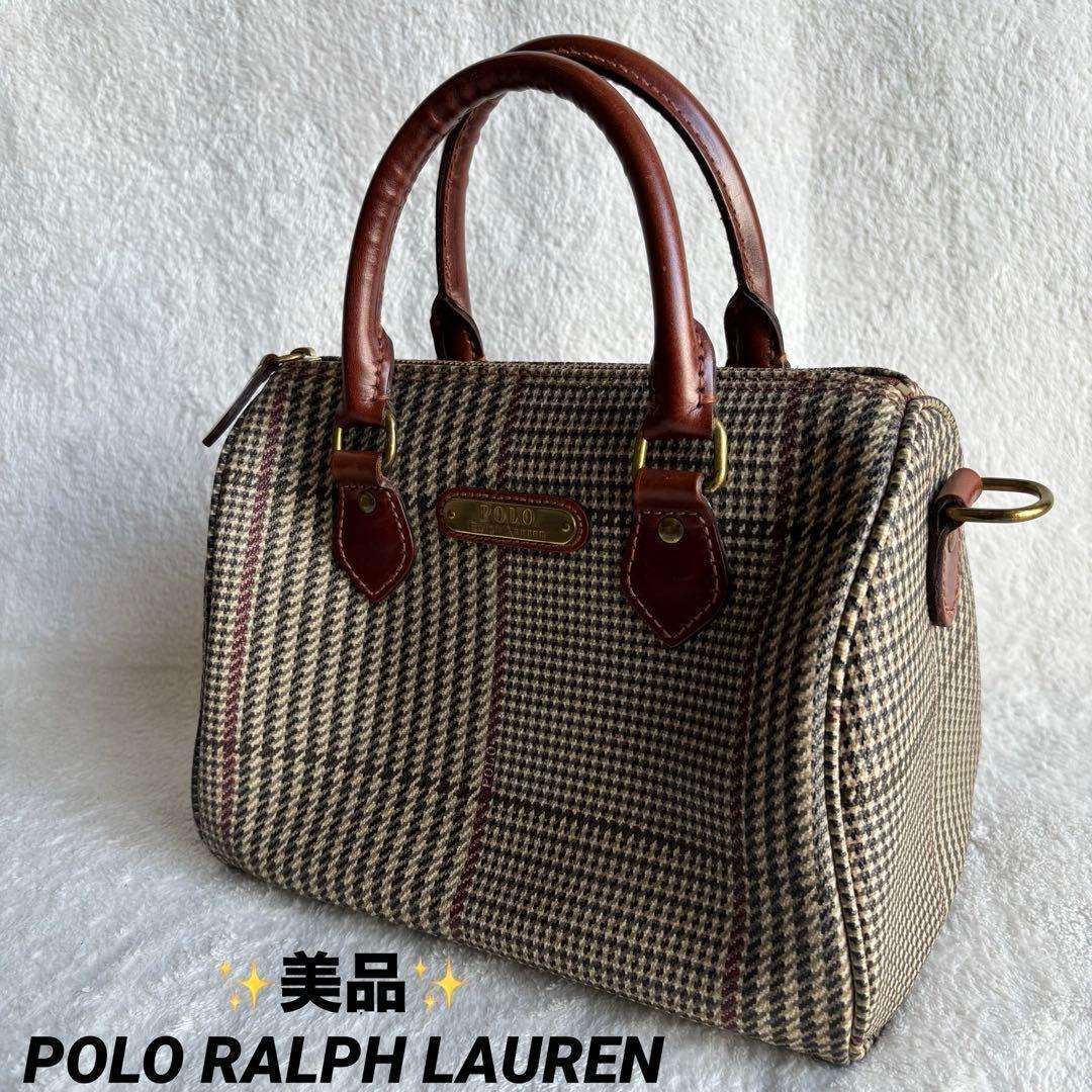 ✨️美品 ポロラルフローレン ミニボストンバッグ グレンチェック PVCレザー
