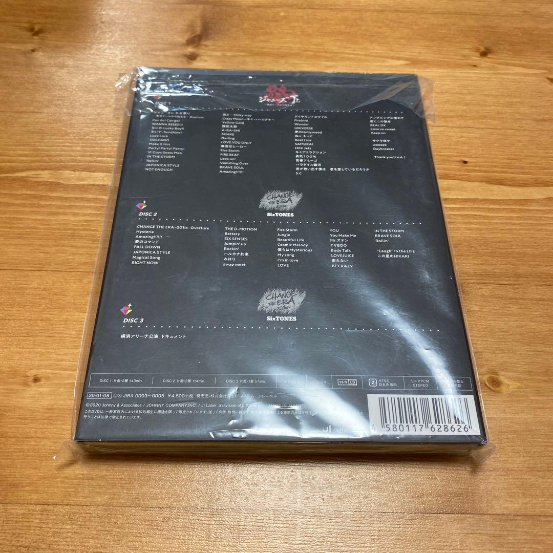 ジャニーズJr./素顔4 SixTONES盤