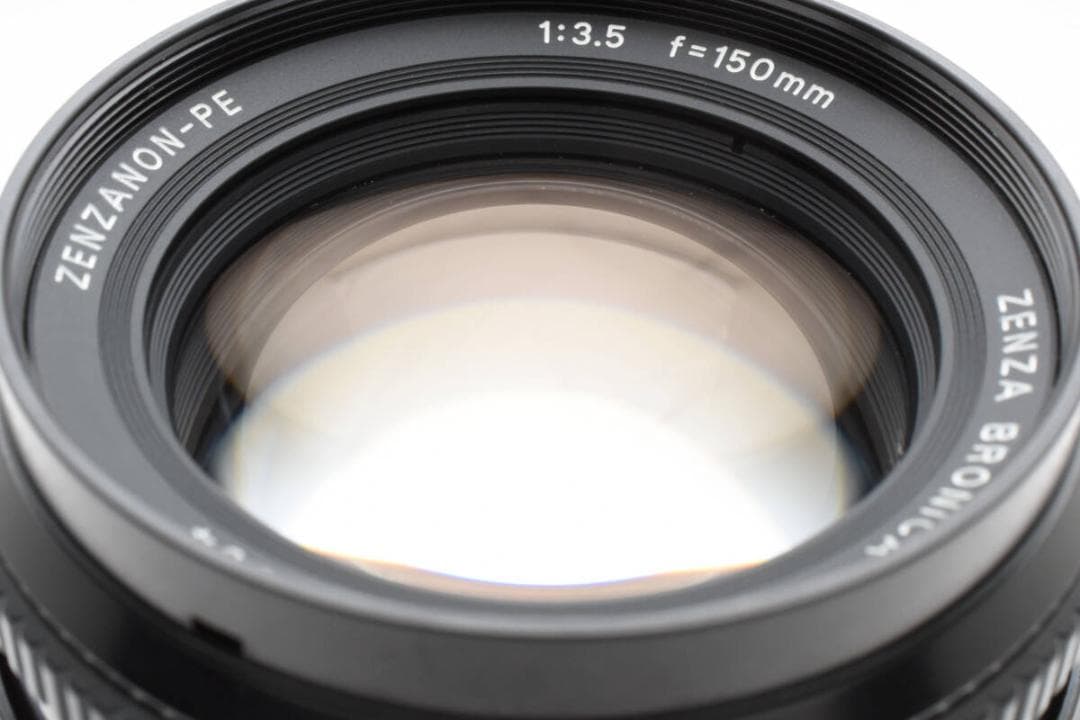 ★外観美品★ ZENZANON-PE 150mm F3.5 ETR #123k