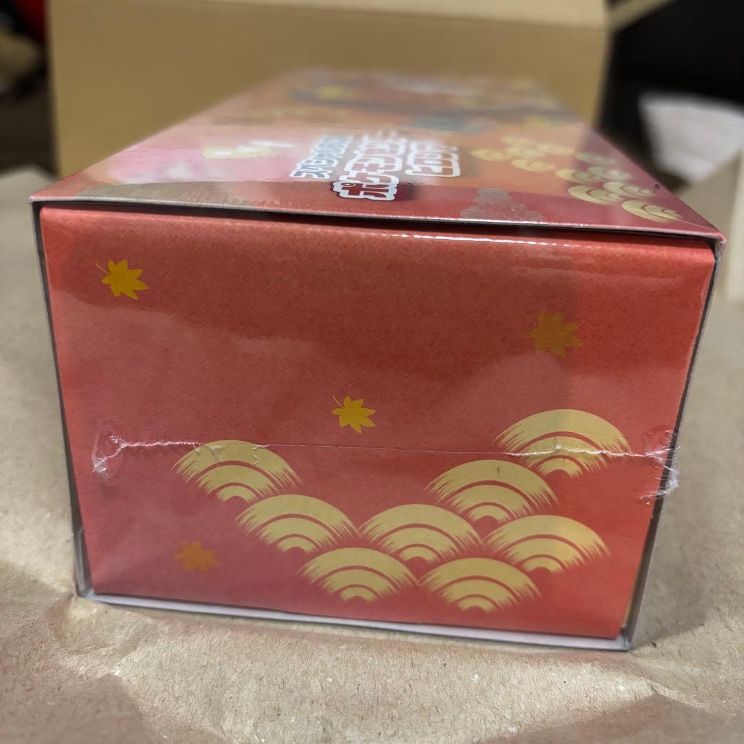 新品未開封 シュリンク付 ポケモンセンターヒロシマ スペシャルBOX