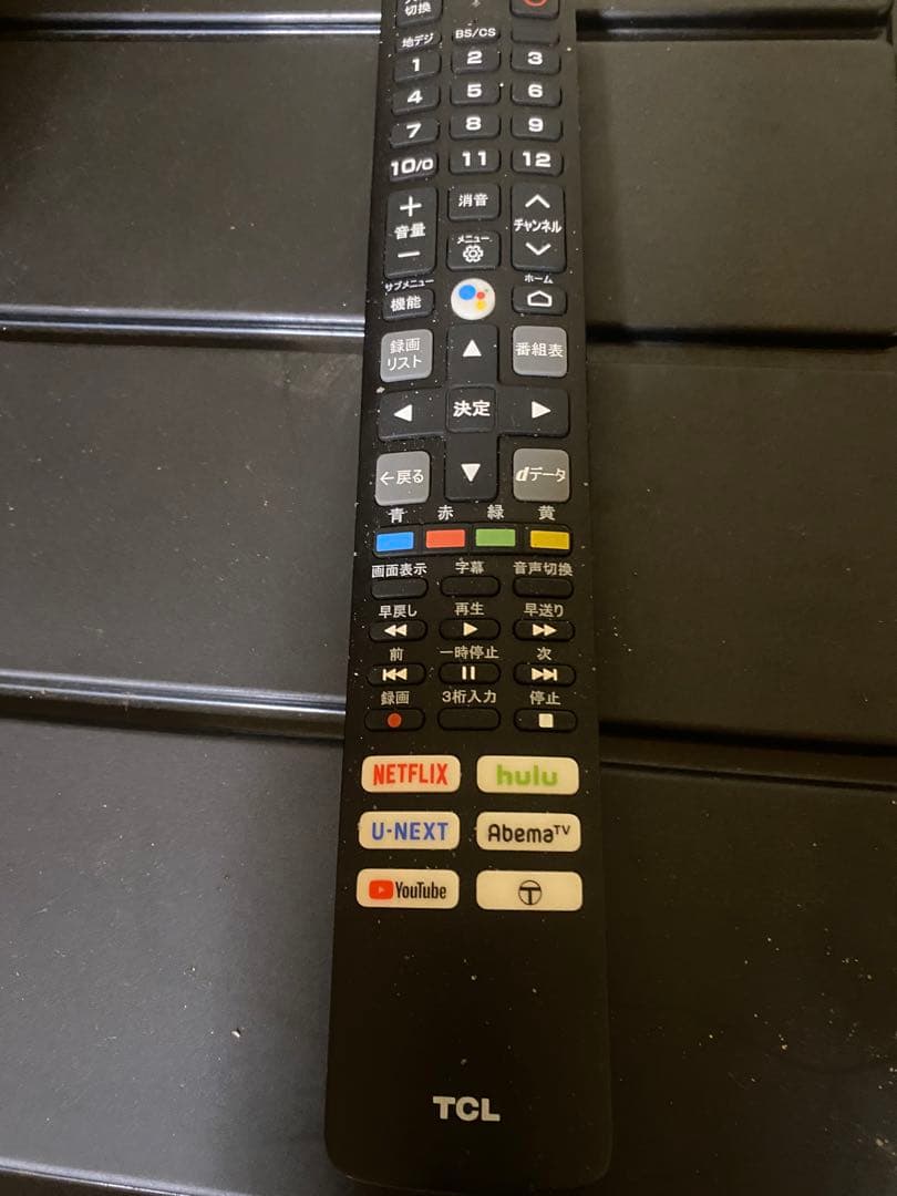 TCL 32インチ薄型テレビ HDMI端子付き