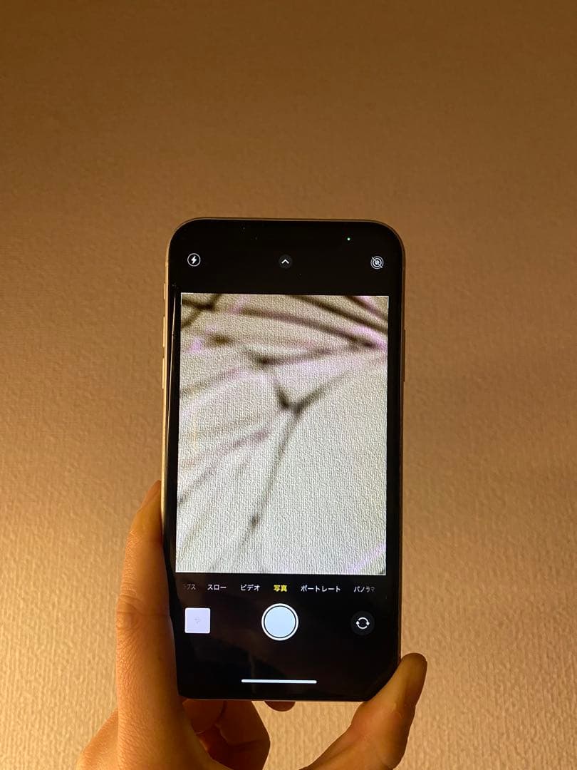 スマートフォン本体 iPhone XR white