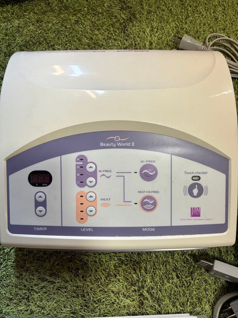 Beauty World II 美容機器 ヒート機能付き