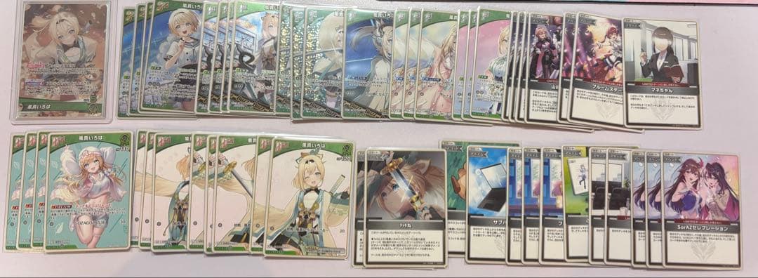 ホロカ 風真いろは 大会環境構築デッキ