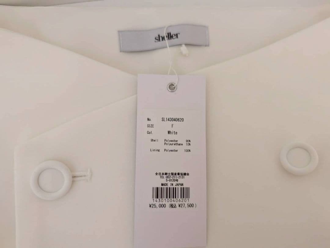 sheller/シェリエ/off shoulder jacket tops