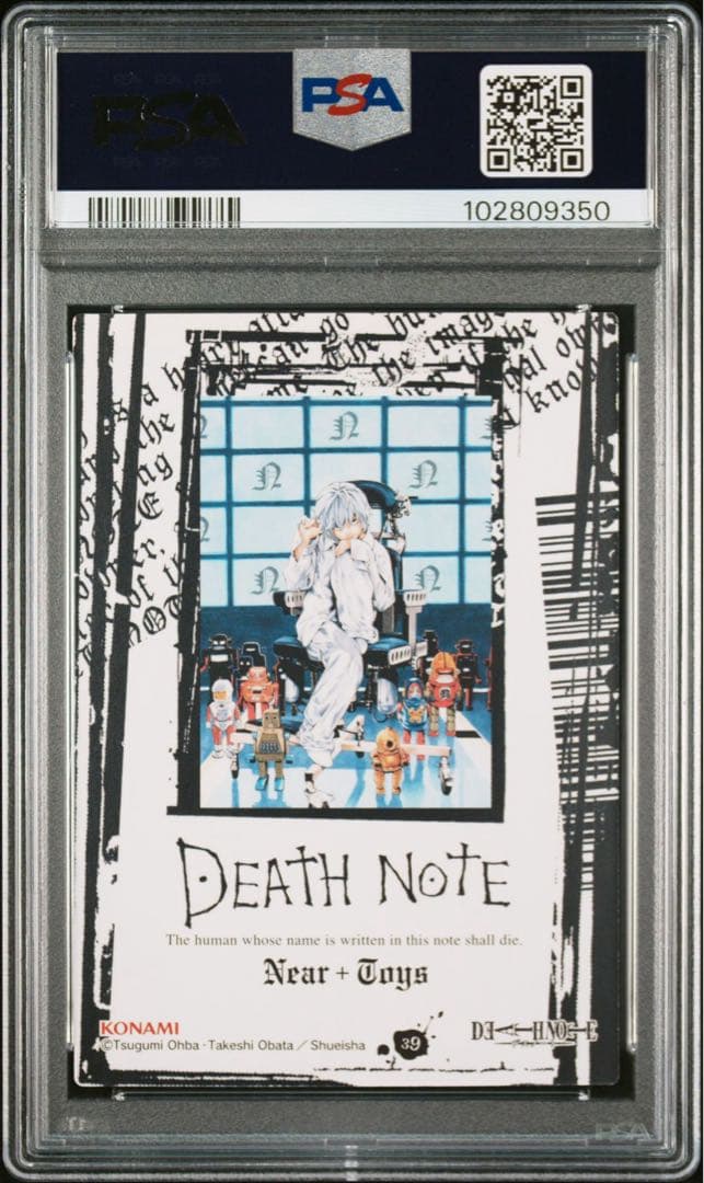 【PSA10】DEATH NOTE ニア　トレーディングカード