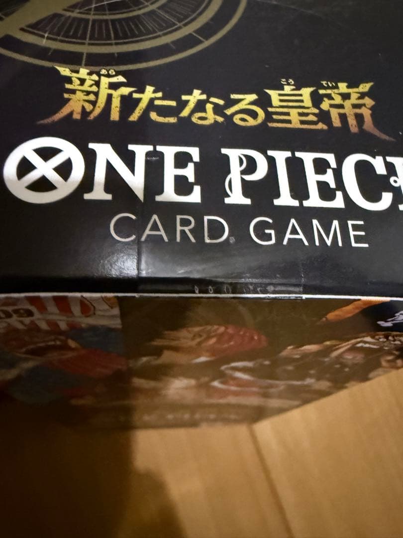 ONE PIECE カードゲーム BOXセット