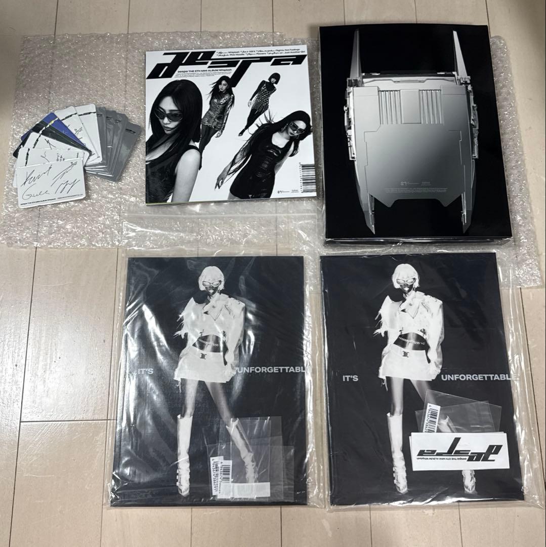 aespa Whiplash セット トレカ付き