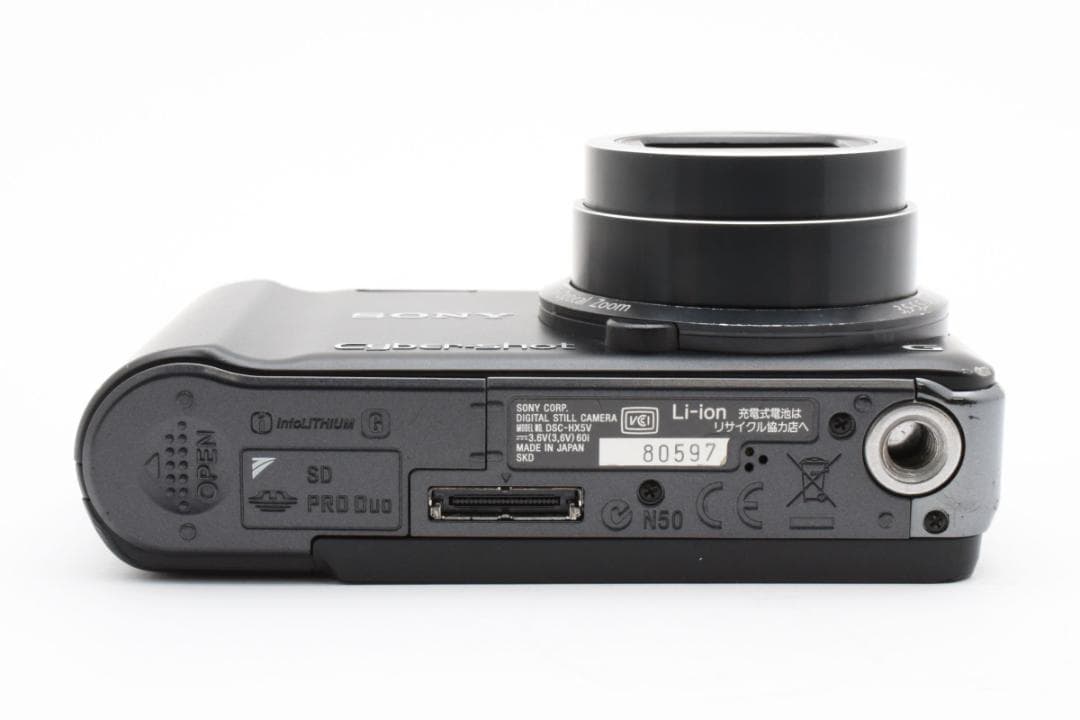 ha.【AF確認済】Sony DSC-HX5