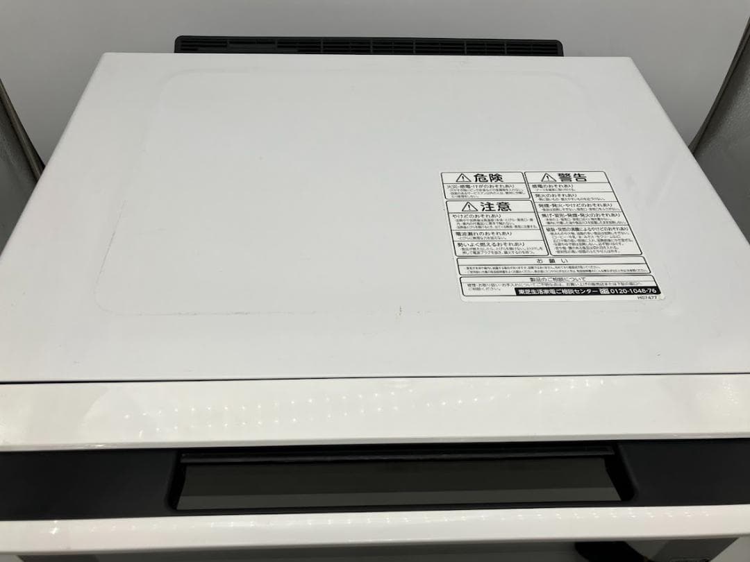 TOSHIBA 水蒸気オーブン電子レンジ　ER-SD100