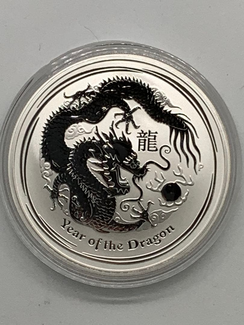 オーストラリア銀貨2012 龍 1oz